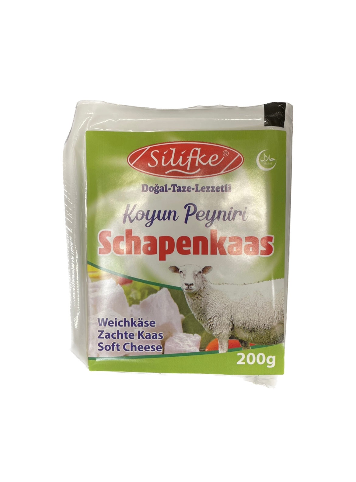 Silifke Beyaz Koyun Peyniri 200gr