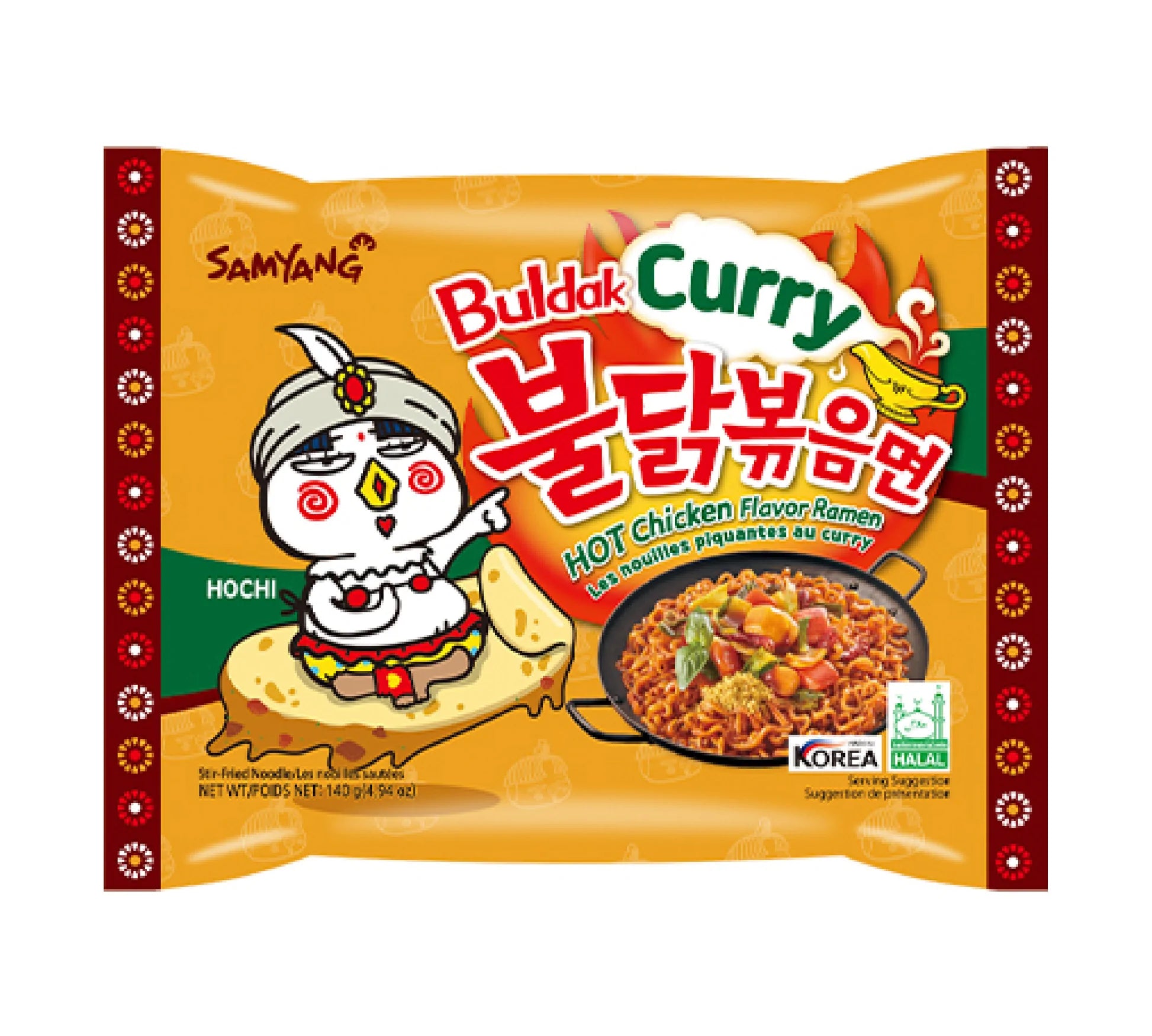 Samyang Hot Chicken Curry 140g