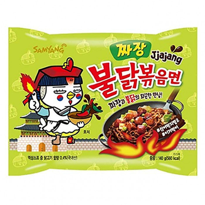 Samyang Jjajang Noodles 140g