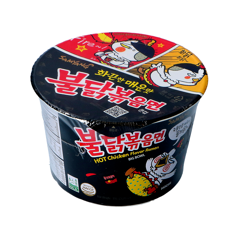 Samyang Hot Chicken Spicy Bowl Noedels