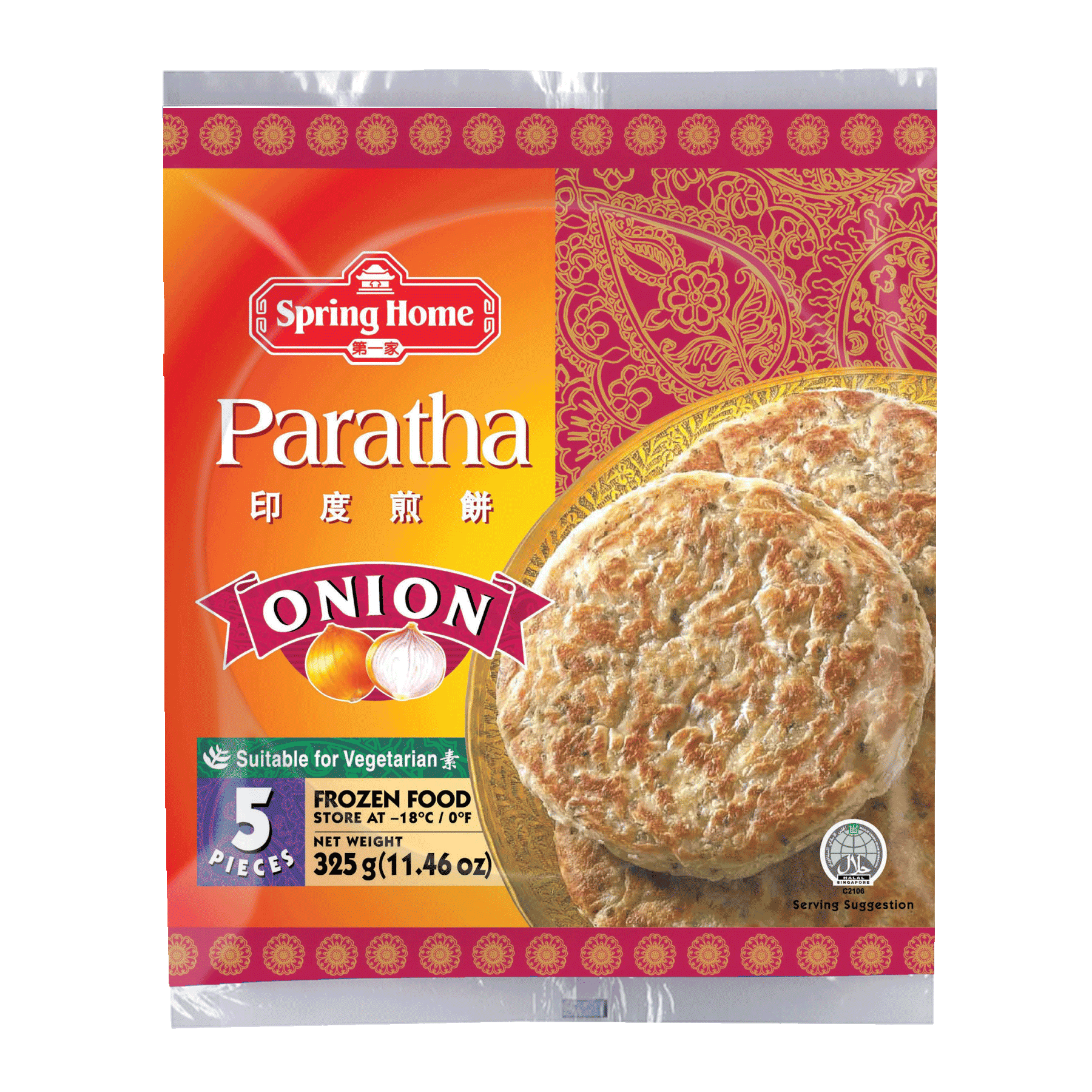 Spring Home Paratha Onion 5st 325g