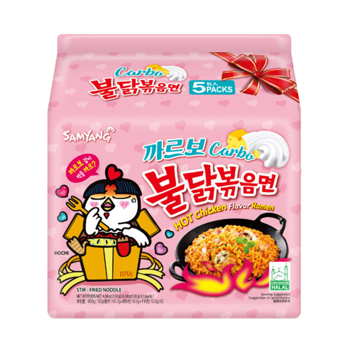 Samyang Hot Chicken Carbo Noedels 5x130g