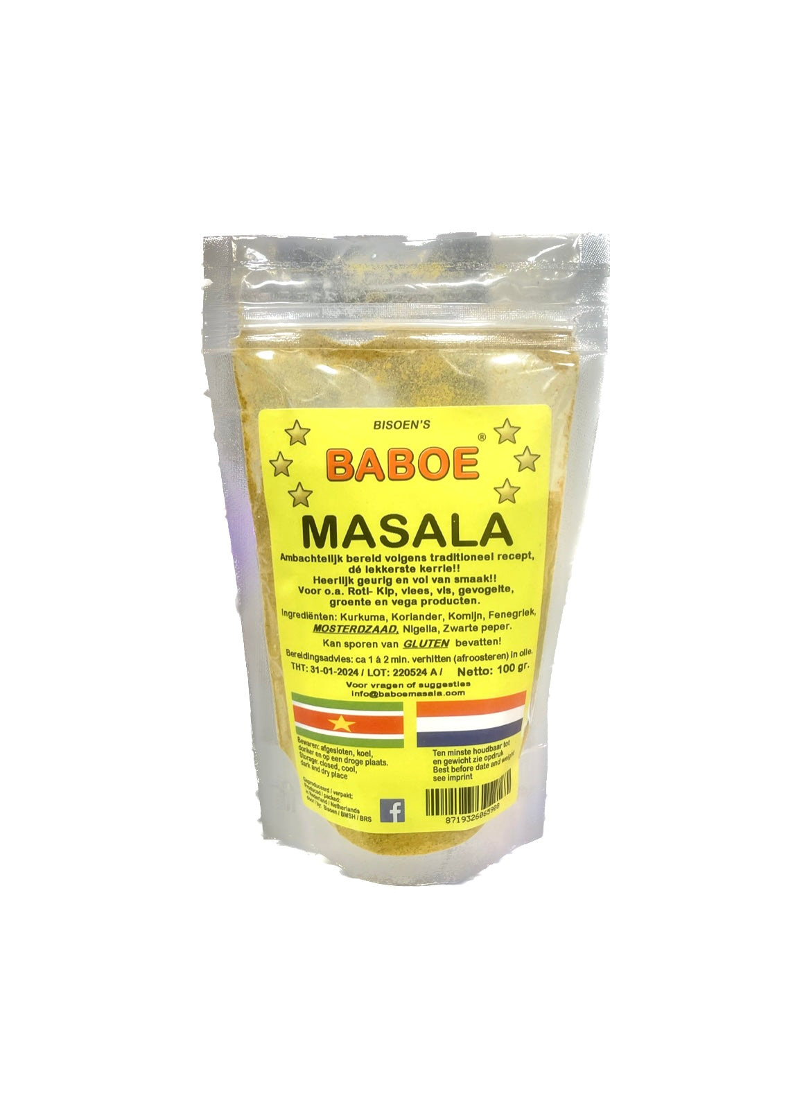 Baboe Curry Masala