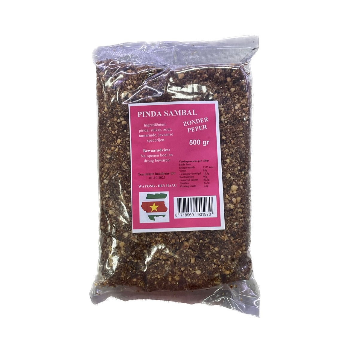 Paramaribo Peanut Sambal Z. Pepper 500g