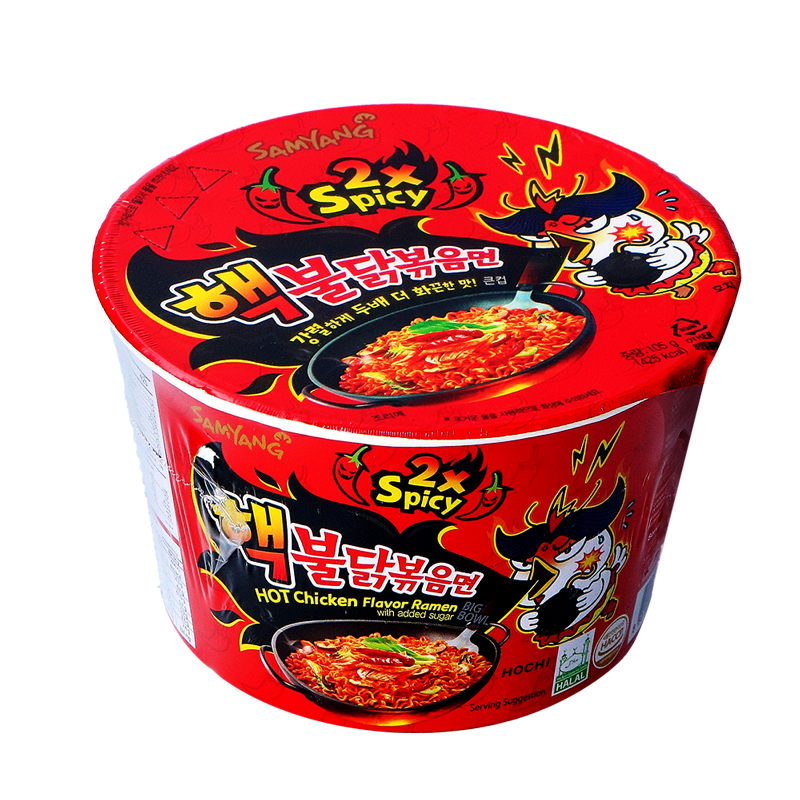 Samyang Hot Chicken 2xSpicy Bowl Noedels