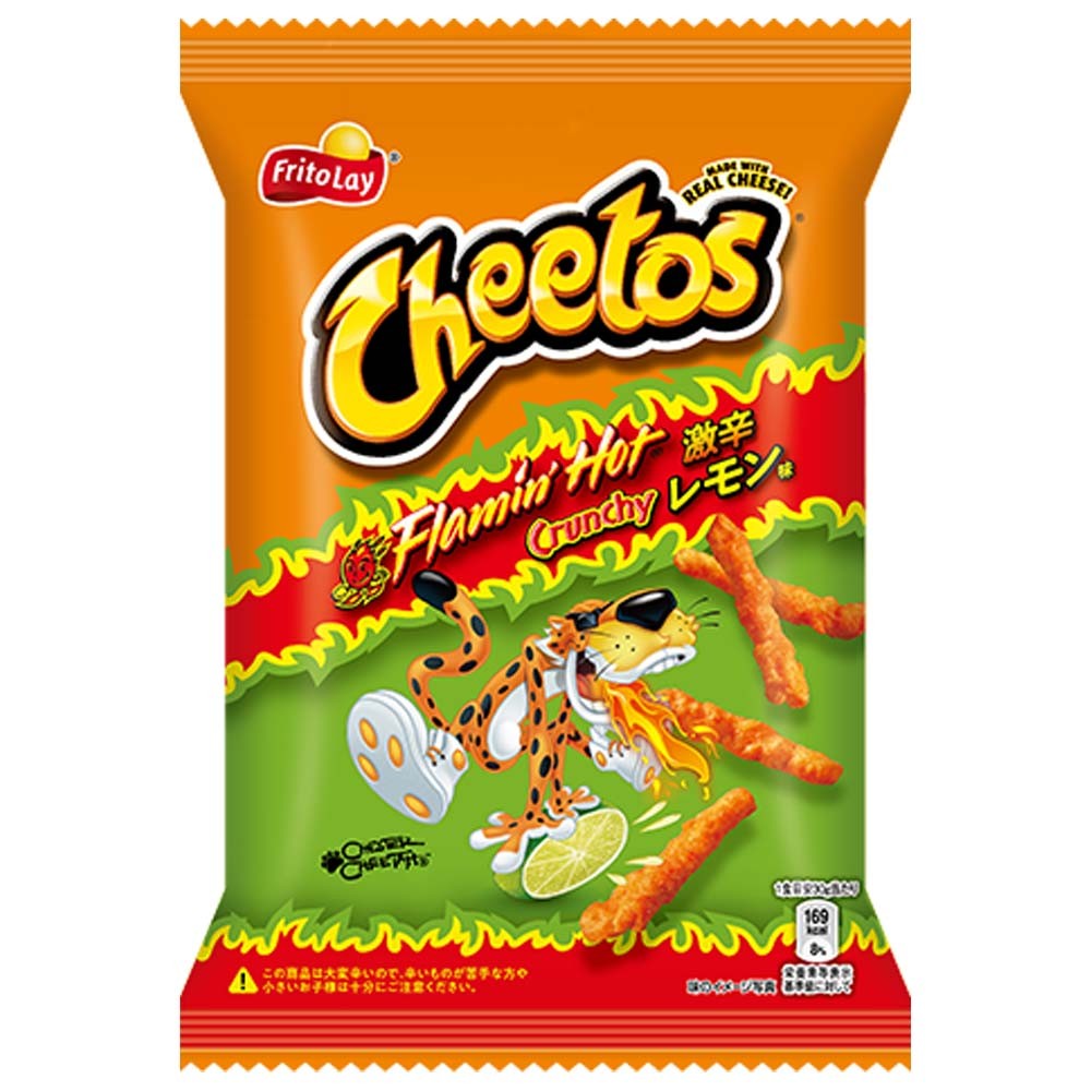 Cheetos Flamin' Hot Crunchy Lime 65g