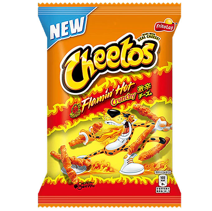 Cheetos Flamin' Hot Crunchy 75g